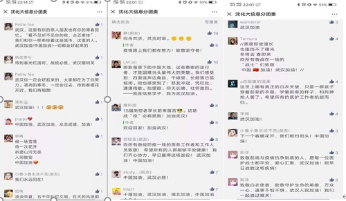 http://www.syuct.edu.cn/__local/4/A7/00/54F5D63C71ECE765F413FEFE306_5BCFF76A_D5D5.jpg