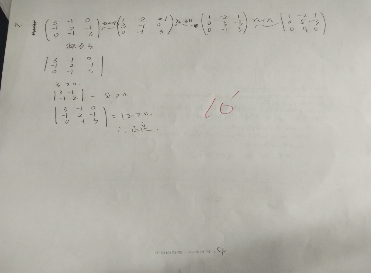 444.jpg